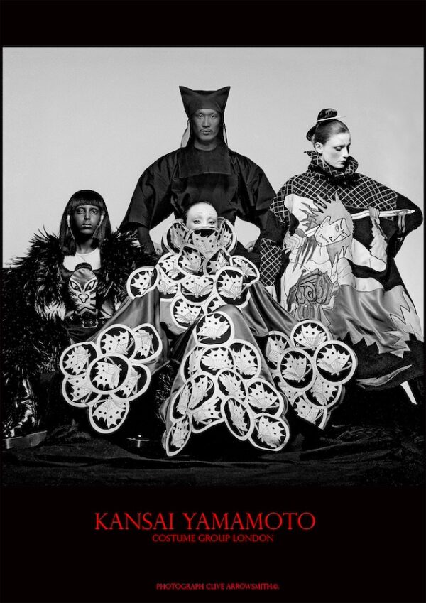 photographie d'art de mode édition poster Kansai Yamamoto Costume Group London par le photographe Clive Arrowsmith