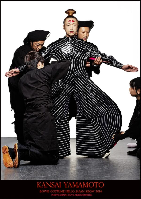 photographie d'art de mode édition poster Kansai Yamamoto Bowie Costume par le photographe Clive Arrowsmith