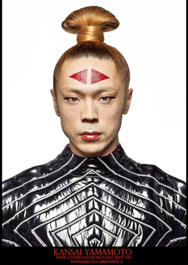 photographie d'art de mode édition poster Kansai Yamamoto Bowie Costume Dancer par le photographe Clive Arrowsmith