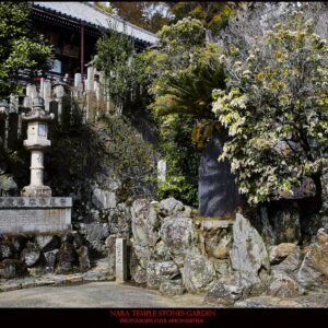 TRNT-500_Nara_Temple_Stones_Garden_Clive_Arrowsmith©Maison_Sensey_Photographie