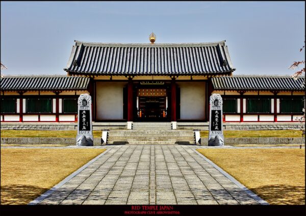 photographie d'art de la série voyage édition poster Red Temple Japan par le photographe Clive Arrowsmith