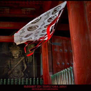 TRTB-522_Buddhist_Zen_Temple_Nara_Japan_Clive_Arrowsmith©Maison_Sensey_Photographie