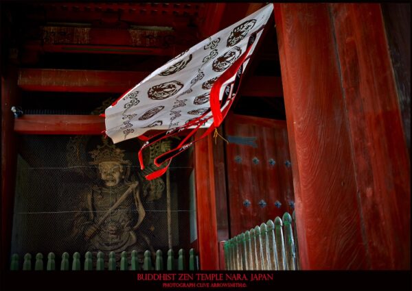 photographie d'art de la série voyage édition poster Buddhist zen temple Nara Japan par le photographe Clive Arrowsmith