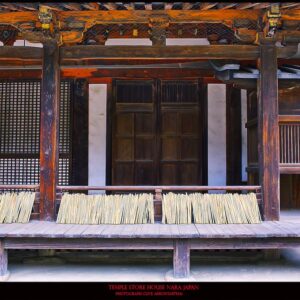 TRTS-516_Temple_Store_House_Nara_Japan_Clive_Arrowsmith©Maison_Sensey_Photographie
