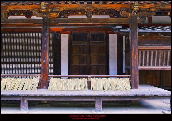 photographie d'art de la série voyage édition poster Temple store house Nara Japan par le photographe Clive Arrowsmith